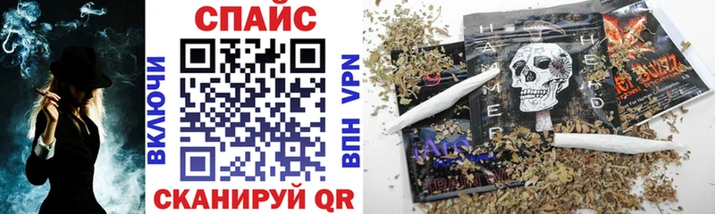 Купить  Чердынь  БУТИРАТ вода 