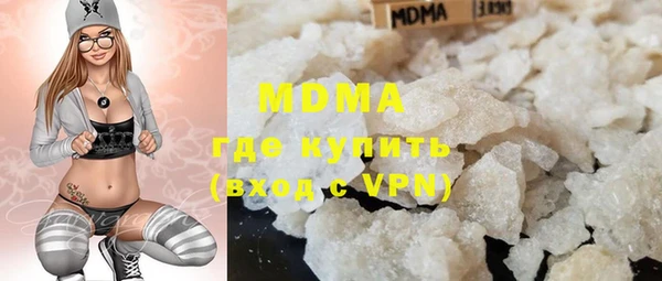 винт Балабаново