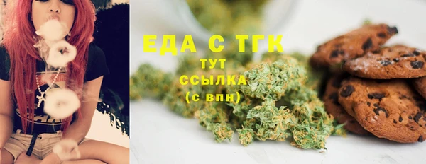apvp Баксан