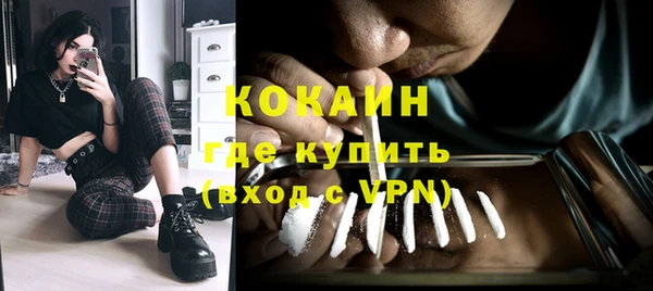 apvp Баксан