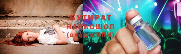 apvp Баксан