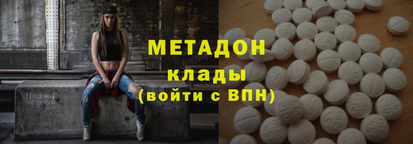 apvp Баксан