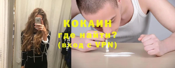 винт Балабаново