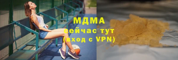 винт Балабаново