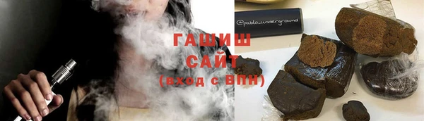 apvp Баксан