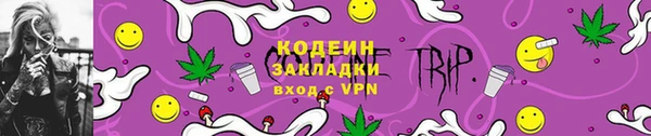 винт Балабаново