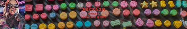 apvp Баксан