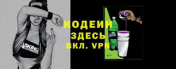 apvp Баксан