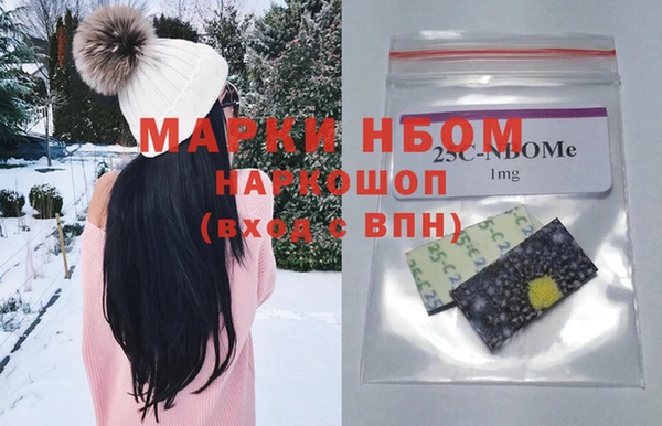 винт Балабаново