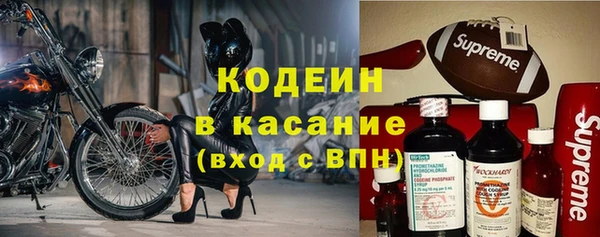 apvp Баксан