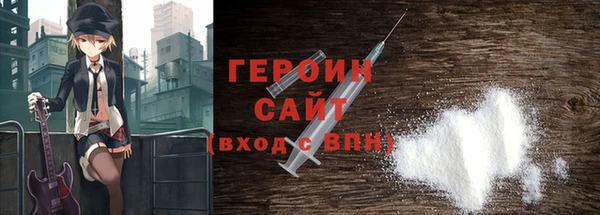 apvp Баксан