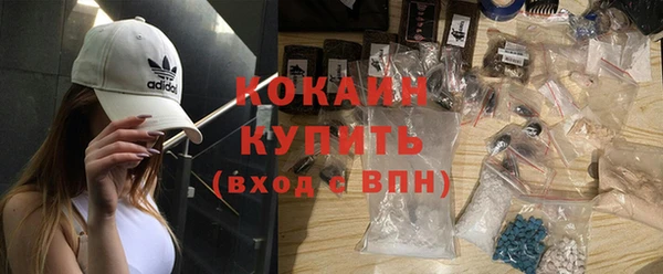 apvp Баксан
