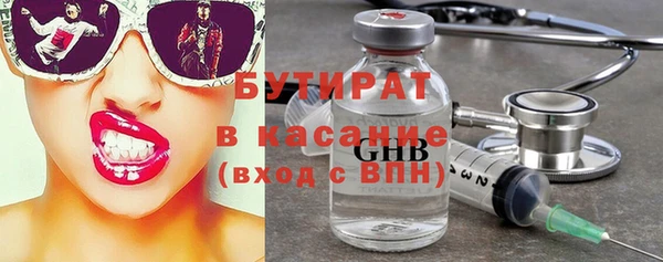 apvp Баксан