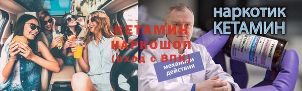 винт Балабаново