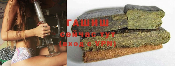 винт Балабаново