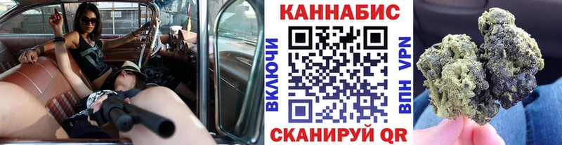 Конопля ГИДРОПОН  Купить  Чердынь 